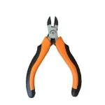 سیم چین آیرون مکس مدل IM-DP4.5