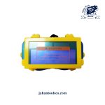 عینک اتوماتیک جوشکاریE0017