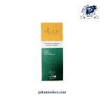 قفل سوئیچی سایز 65 میلاک - Image 2