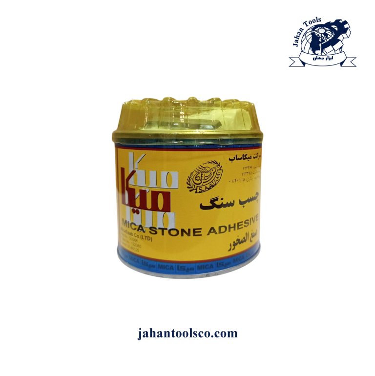 خرید چسب سنگ میکا قوطی فلزی