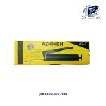 گریس پمپ دستی آژینه (AZHINEH) مدل AZ-T - Image 2