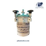 دستگاه مولتی کالر پارس