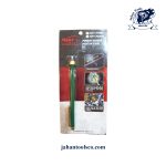آهن ربا آنتنی هنس