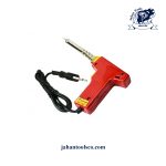 هویه تفنگی 80-40 مهدوی