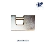 قفل کتابی گیرا مدل 036 - Image 2