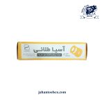 تفلون آسیا طلایی - Image 2