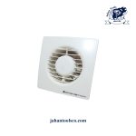 هواکش دمنده خانگی سایز 10