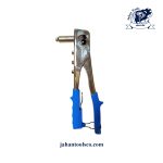 انبر پرچ دستی استارمکس