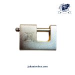 قفل کتابی گیرا مدل 039