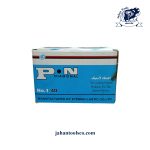“بسته‌بندی ۴۰ عددی وصله P.N 1 اعتماد لاستیک سمنان - ابزار جهان”
