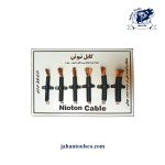 کابل پرو نیوتن جوشکاری سایز 20 - Image 2