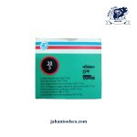 وصله پنچرگیری شماره ۳ زرین