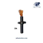 کابل پرو نیوتن جوشکاری سایز 18 با هادی مسی افشان و روکش TPR مشکی در فروشگاه ابزار جهان زمانی شیراز