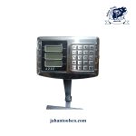 باسکول 300 کیلویی محک - Image 2