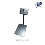 باسکول 300 کیلویی محک