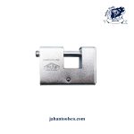 قفل کتابی 900 SX پارس