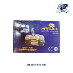 کمپرسور باد فندکی هاردکس L2 - Image 5