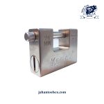 قفل کتابی 94 کنیوس - Image 2