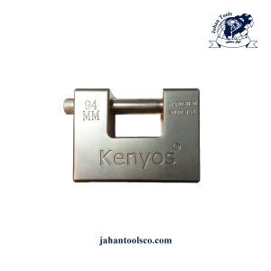 قفل کتابی 94 کنیوس