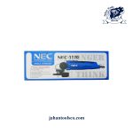 مینی فرز 1170 NEC - Image 2