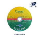 استیل بر بزرگ اوسیس 180