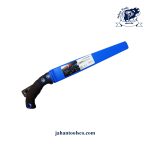 تیغ اره 23 سانتی متر SMTC - تصویر 2