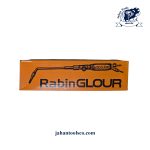 سری جوش کاربید رابین مدل گلور (Rabin GLOOR) - Image 2