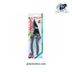 قیچی باغبانی 8T سامورایی - تصویر 2