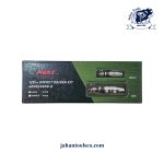 پیچ گوشتی ضربه خور مکانیکی سر خود هنس - تصویر 2