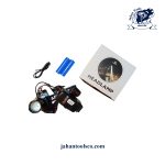 چراغ قوه شارژی دو باطری T-62-2