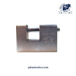 قفل کتابی 900 S پارس