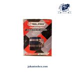 رینگ جمع‌کن ۴ اینچ سلپرو (Selpro) - Image 2