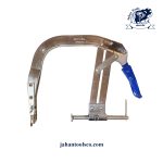 سوپاپ جمع کن طرح آلمانی