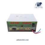 شارژ باطری 10 آمپر خانگی ساده
