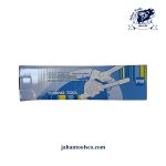 لوله خم کن سه شیار PM 368 - Image 2
