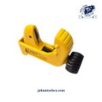 لوله بر مسی لایت ژاپن LIGHT مدل LT-103 - Image 3