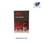 رینگ جمع کن کامیونی ۶ اینچ هنس (Hans) - Image 2