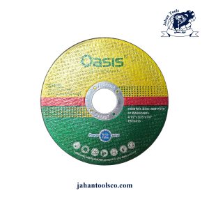 استیل بر مینی اوسیس 115