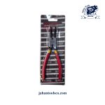 انبر خار بازکن سر کج ۷ اینچ کینگ استار - Image 2