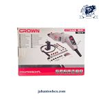فرز انگشتی حکاکی 216 پار کرون 13428 - تصویر 2