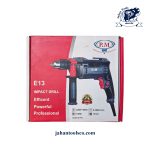 دریل گیربکسی پی ام PM مدل E13 - Image 2
