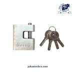 قفل کتابی سایز 70 BEST - Image 3