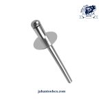 میخ پرچ 12*5 پرچ ساز بسته بندی 650 عددی