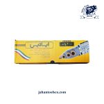 اتو لوله سبز ایساتیس - Image 2
