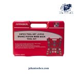 کیت جمع کن پیستون ترمز هانسول مدل HS8545 بسته ۲۱ عددی - تصویر 2