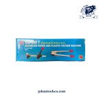 دستگاه تسمه کش دستی کایفنگ (Kaifeng) مدل KF-7001 + انبر پلمب - تصویر 2
