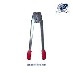 دستگاه تسمه کش دستی کایفنگ (Kaifeng) مدل KF-7001 + انبر پلمب - تصویر 4