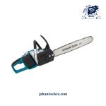 اره زنجیری 40 سانتی متر شارژی