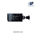 شیر دستی (کشویی) آپارات بادی تیوپ برند الیت (Elite)