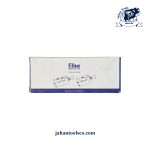 شیر دستی (کشویی) آپارات بادی تیوپ برند الیت (Elite) - Image 2
